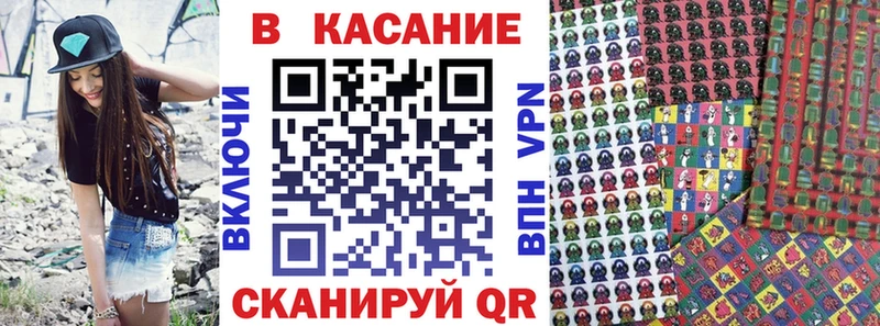 Купить наркотики сайты Воткинск Гашиш А ПВП Амфетамин Мефедрон Марихуана КОКАИН
