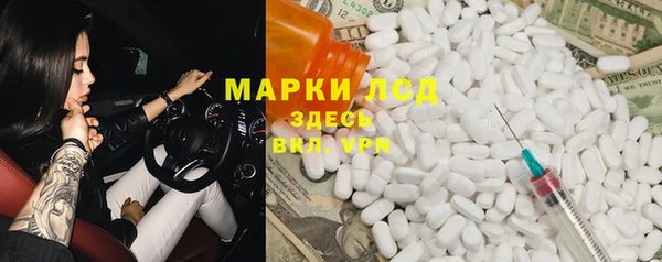 а пвп мука Володарск