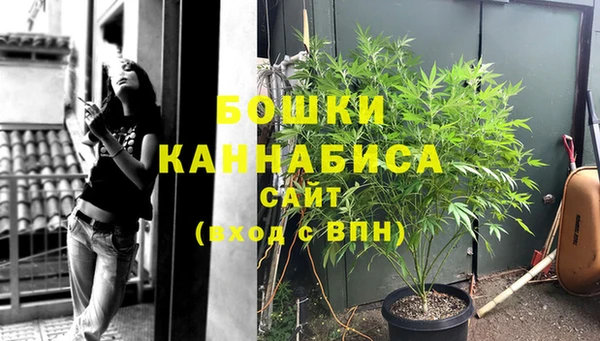 а пвп мука Володарск
