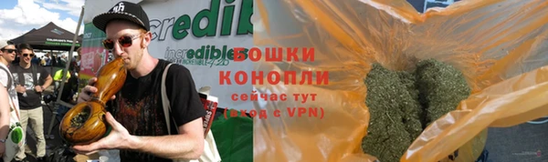 спайс Волоколамск