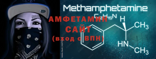 а пвп мука Володарск