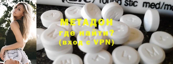 2c-b Болхов