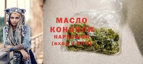 Альфа ПВП Волосово