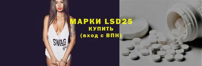 Альфа ПВП Волосово