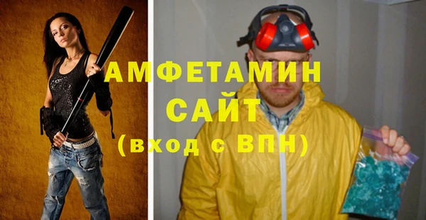2c-b Болхов