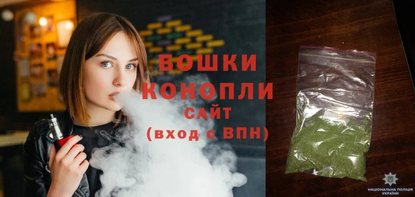 Альфа ПВП Волосово