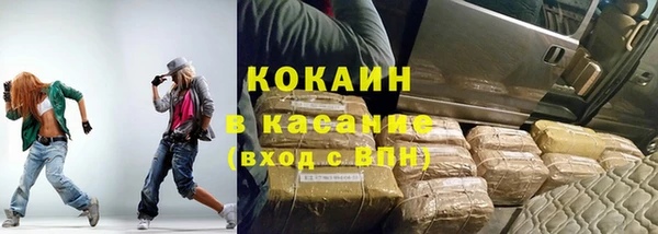 а пвп мука Володарск