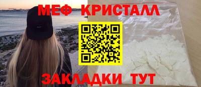 кокаин VHQ Ачхой-Мартан
