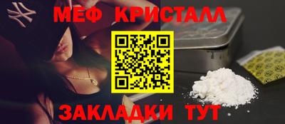 кокаин VHQ Ачхой-Мартан
