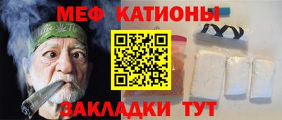 кокаин VHQ Ачхой-Мартан