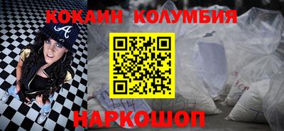 СК Аша