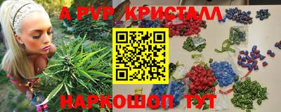 кокаин VHQ Ачхой-Мартан
