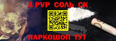 кокаин VHQ Ачхой-Мартан