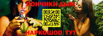 кокаин VHQ Ачхой-Мартан