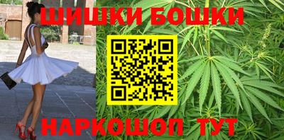 кокаин VHQ Ачхой-Мартан