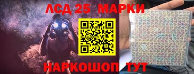 дмт Баксан