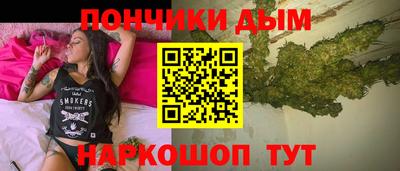 СК Аша