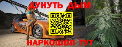 дмт Баксан