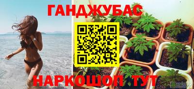 СК Аша