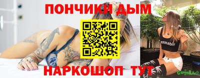 дмт Баксан