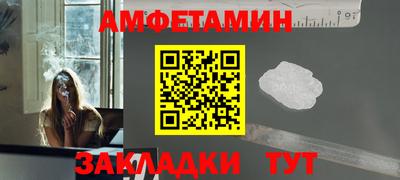 кокаин VHQ Ачхой-Мартан