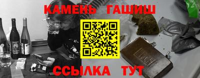 дмт Баксан