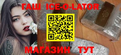 дмт Баксан