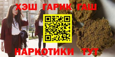 дмт Баксан